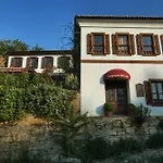 Terrace Sirince * Selcuk